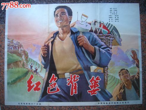 买个假日本帝冢山大学文凭毕业证